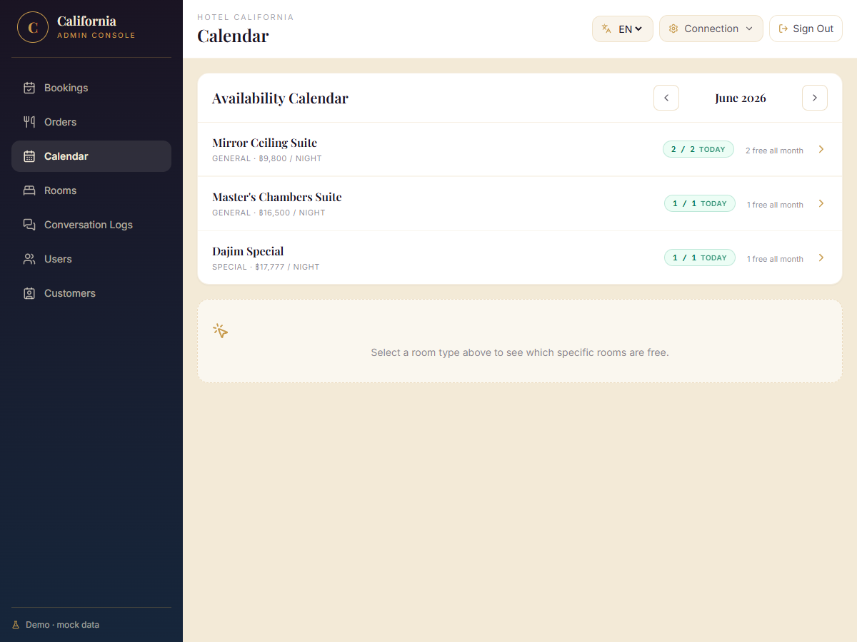 Calendar list — room types with availability